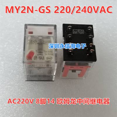 мż̵ MY2N-GS MY4N-GS 220VAC 220/240VAC 8***