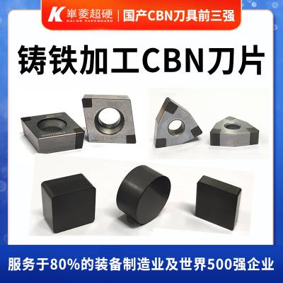 ϳۻûⳬӲCBNصƬ ٶ1500m/min