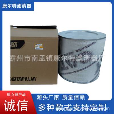 KANGERTEӦھ113-1578оP603857/AF603857