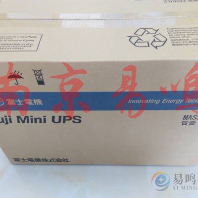 ձʿfuji UPS6100D-3 Դ ͣװ