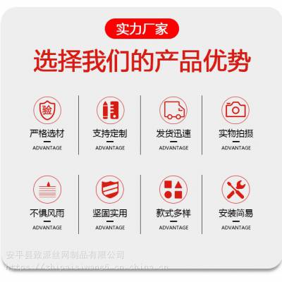 安平铁艺方管护栏 安平室外防攀爬防护栏 锌钢护栏