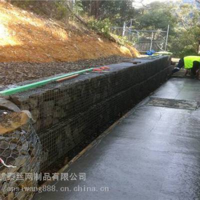 覆塑石笼网 格宾生态护坡 河道护岸格宾网