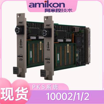  FS-TPSU-2430 