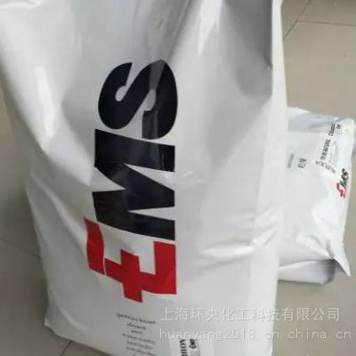 无纺衬 帽衬 热熔胶Griltex D 1858A