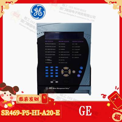 IC866-0900-603-50 输出输入模块 卡件 控制器 模块