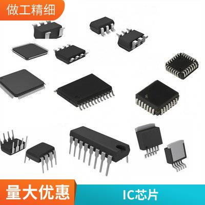 ȫԭװƷMT4103A MT4103BT MT4103 ش