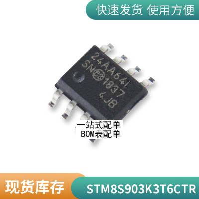 MAX9217ECM ֱƽLVDS ȫ½ԭװ ƬLQFP48