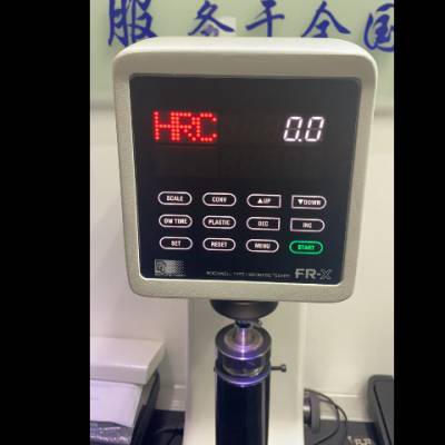 兰州全自动洛氏硬度计FR-3E 信息推荐 昆山富泽检测设备供应