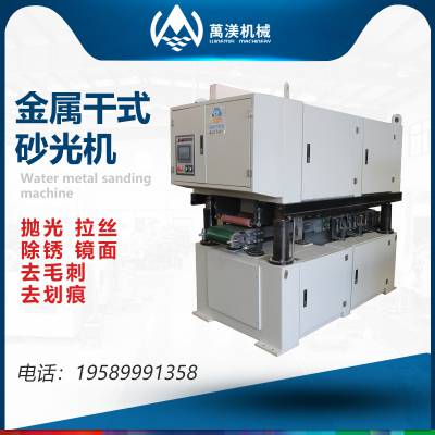 �๦��ƽ����ɰ�� ����ʯ�����ĥľ��ľ�ܵذ�ѩ��ǽ�嶨��������