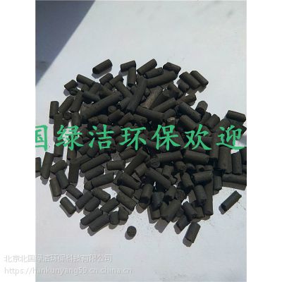》欢迎光临/山西柱状活性炭空气净化有限公司欢迎您!