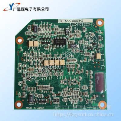 CM402CM602ɴ忨 N610032084AA
