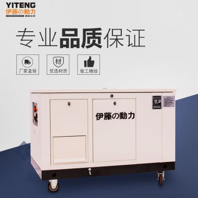 25KW߾ͷ380Vƶʽ