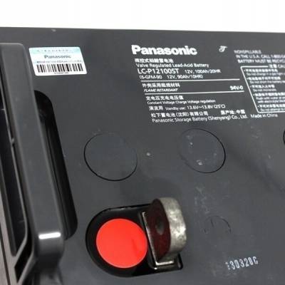 PanasonicLC-QA1224 12V24AHϸ