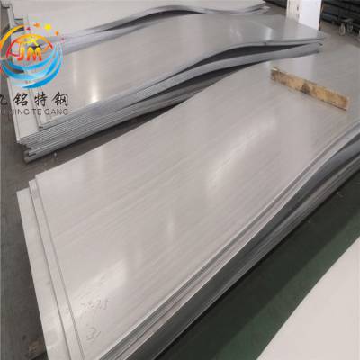  优质 630不锈钢板 630不锈钢中厚板 中厚板高强板 热轧不锈钢板 发货及时