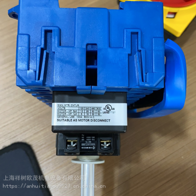 上海祥树进口elin motoren电机mkg631s06fwb-9