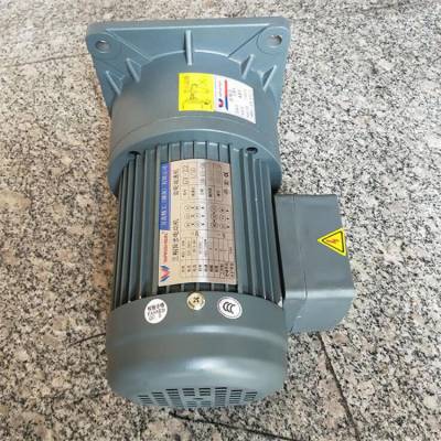 万鑫齿轮减速电机 2200W-GV32-1:20-B 三相立式带刹车 厂家报价