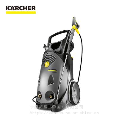 KarcherˮѹϴHD 10/25-4 S Plus ϴٷֱӪ