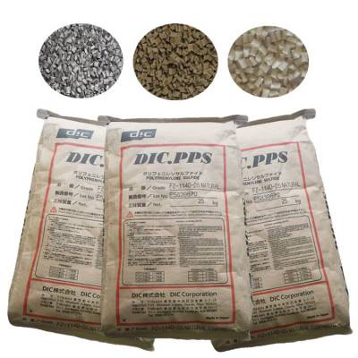 现货供应PPS 日本油墨 CZ-1130 自润滑 30% 增强 聚苯硫醚