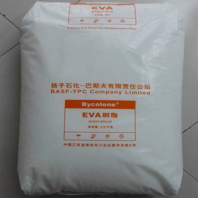 EVA高光泽V5110F扬子巴斯夫 注塑颗粒掺混树脂农用薄膜醋酸乙烯