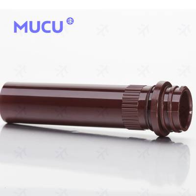 MUCU 0.5ml 木兰色 避光管 管身无盖 锥形可立 无酶无热源 伽马射线灭菌