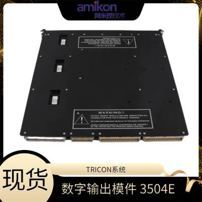 3504E ģ TRICON