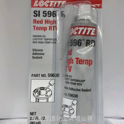 汉高 LOCTITE SI 596 RED 用于工业炉、烤箱、锅炉温管道和电气设备加热元件密封剂