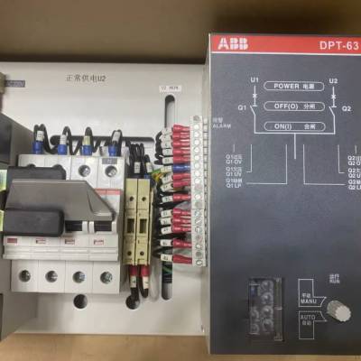 ABB˫ԴתDPT63-CB011 C4 3PCB