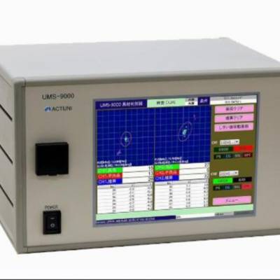 日本actuni 异物异质鉴别器UMS-9000/日本san-e磁卡评估测试仪.磁头试验仪