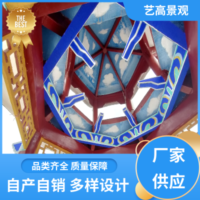 ĥβ ѧУˮͤ ϻ͸ ո߾