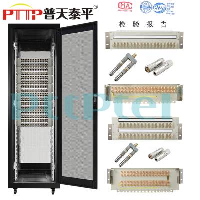 PTTP普天泰平 MPX01-SM型西门子数字配线架 配线柜 机柜 厂家 今日报价