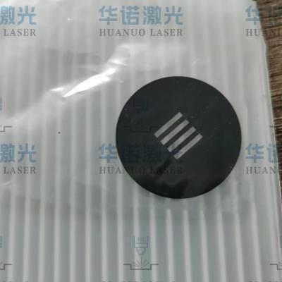 不锈钢衍射片 孔径光阑 镜头遮光片 挡光片 激光个性加工 来图定制