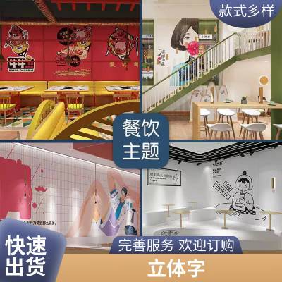 新中式酒店茶馆日式民宿设计院高端环保窄幅纸编墙布天然草编壁纸