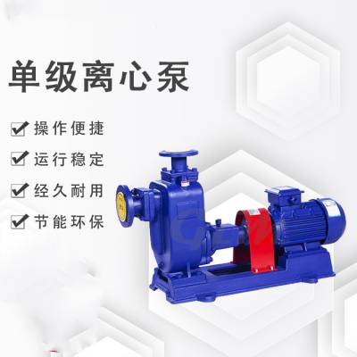 25ZX2-12*10ʽ۱ʽùܵı