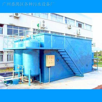Ӧ خˮ 30һ廯ʽ ӦѧУˮ豸 ¾