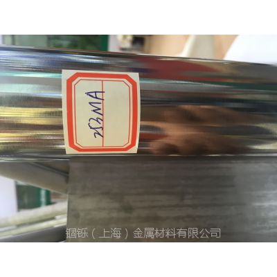㽭253MAֹ