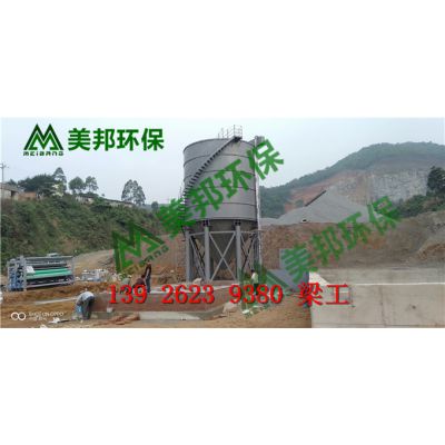 泥浆脱水机 美邦污泥脱水机 广西钦州沙场污泥脱水
