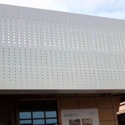 厂家耐克店门头铝单板 碳烤漆铝板 15mm雕花铝单板