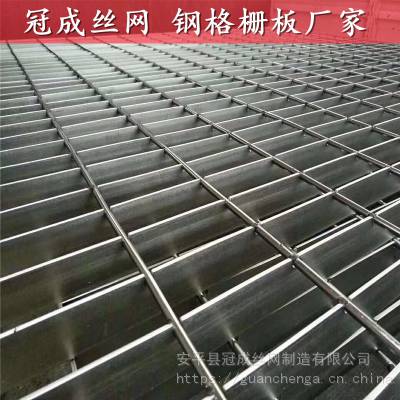 不锈钢钢格栅网|耐酸碱不锈钢钢格栅网|钢格栅网厂家