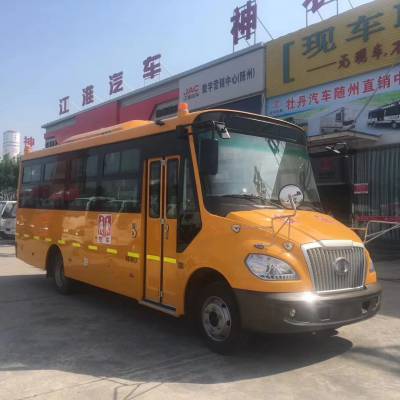 牡丹校车 国六牡丹MD6711X6型42座幼儿专用校车