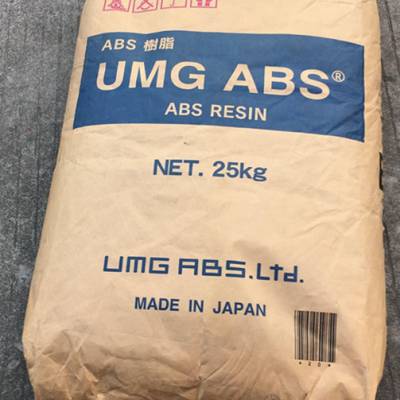 ABS日本UMG 3001MF 高抗冲ABS塑胶原料