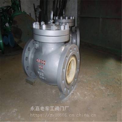 厂家销售 管道止回阀 法兰连接 H44TC-10C WCB碳钢材质 陶瓷止回阀 陶瓷阀门 DN25