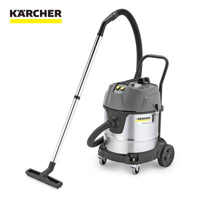 KarcherչҵüʸʪͰʽNT 50/2 ۹ٷֱӪ