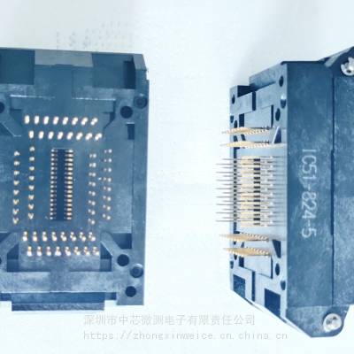 供应日本YAMAICHI原装 IC51-0644-824-5 老化座芯片测试座 翻盖式 插座 64P