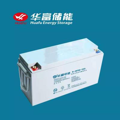 ջش6-GFM-150Ǧά12V150AH