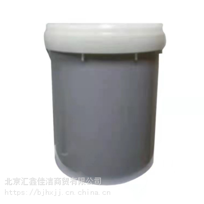 供应洗碗机机用液适用于各种型号洗碗机