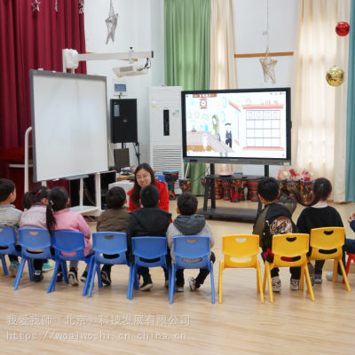 幼儿园音乐素养教室