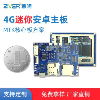 MTK8365MT8365׿İ ׿巽