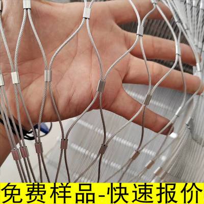 贵州采光瓦防人掉落网工厂采光板防坠落网支撑绳