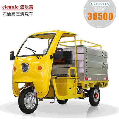  綯ˮG275B600S ҵС ϴ