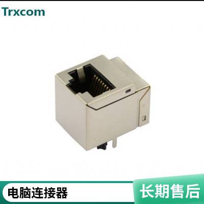 Trxcom泰瑞康JKVP111108106HSI-46005-F生产厂商180度直立RJ45网口生